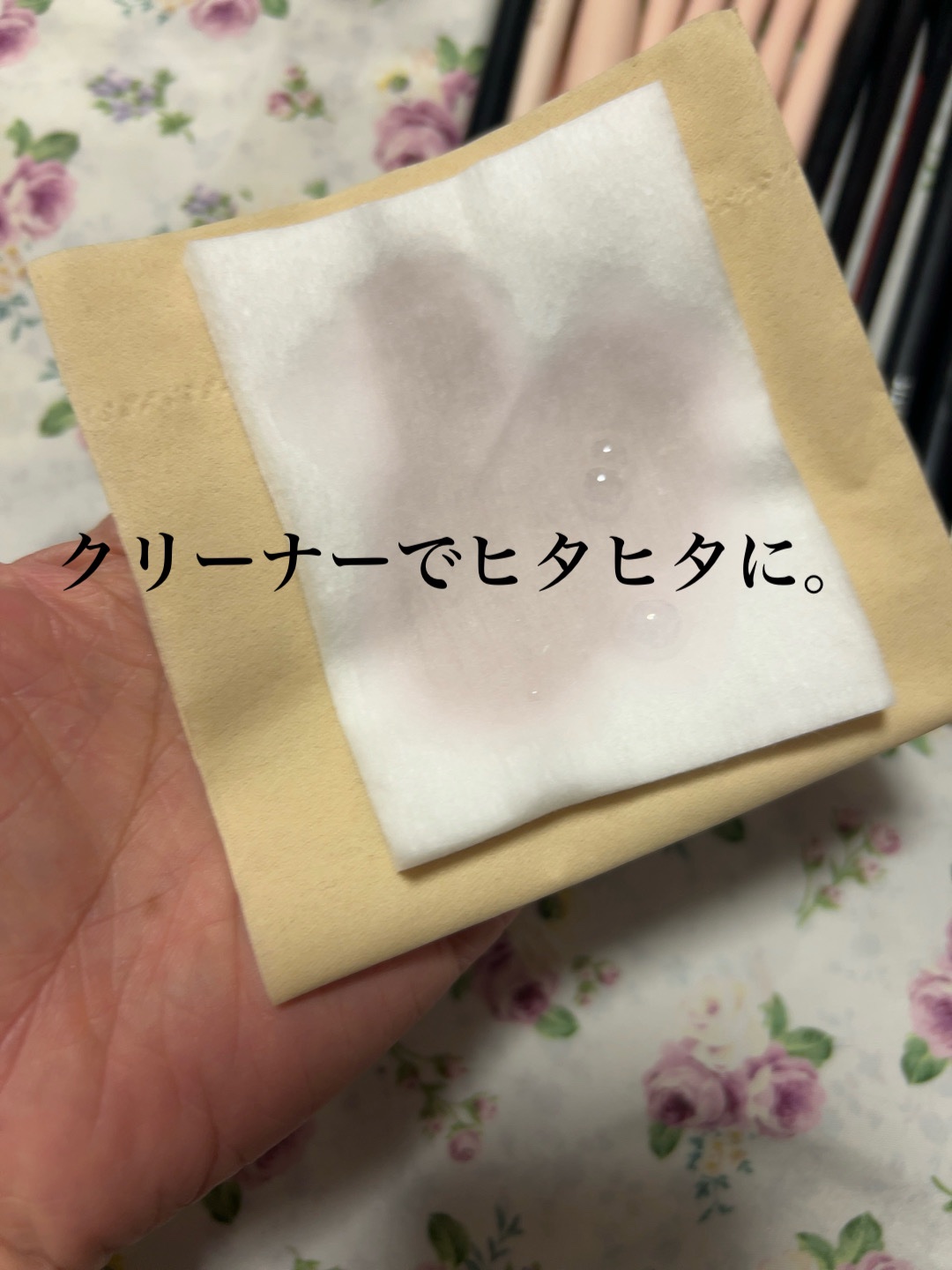 ブラシ クレンザー/M・A・C/その他化粧小物を使ったクチコミ（3枚目）