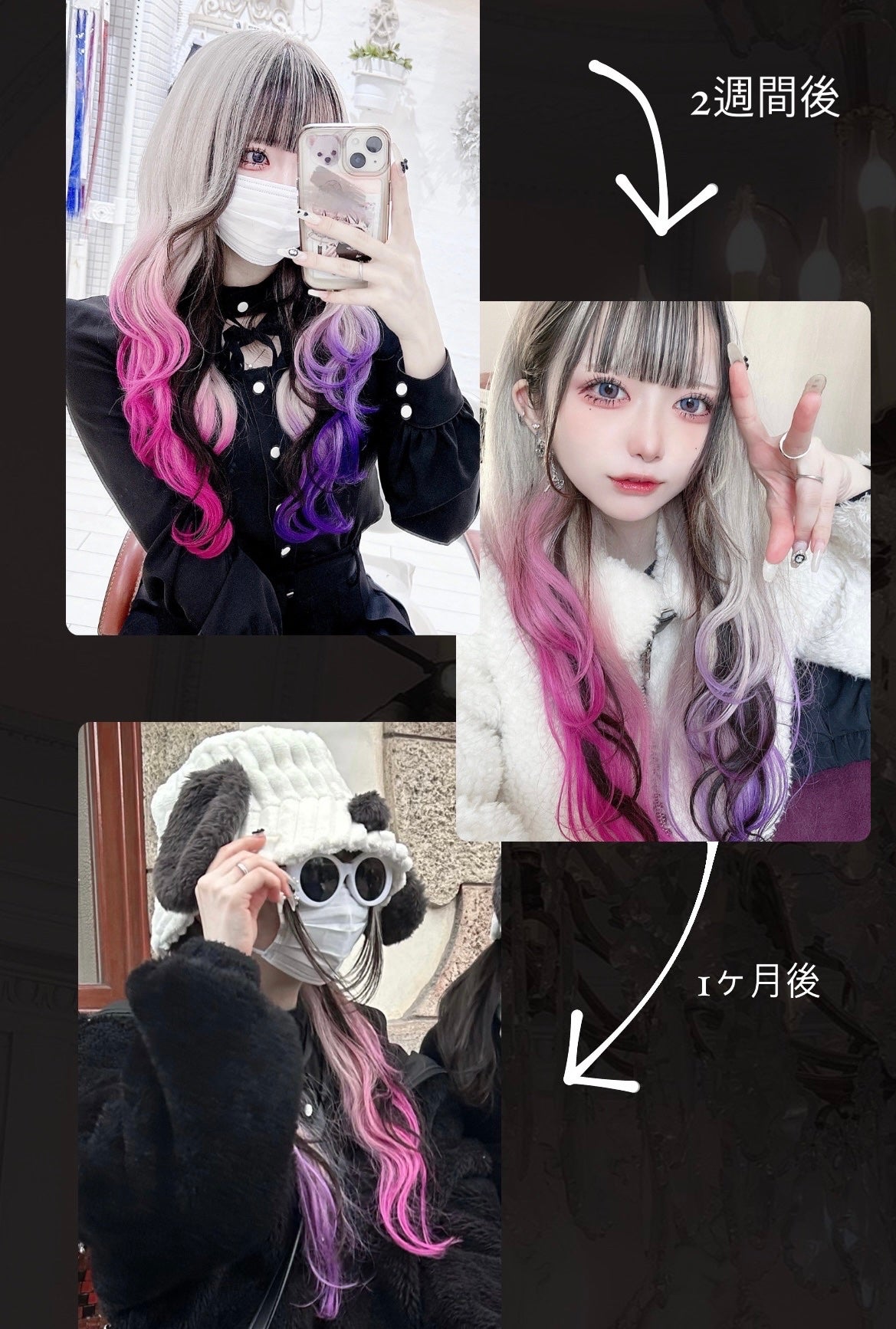 クオルシア カラーシャンプー/クオルシア/市販シャンプーを使ったクチコミ(6枚目)