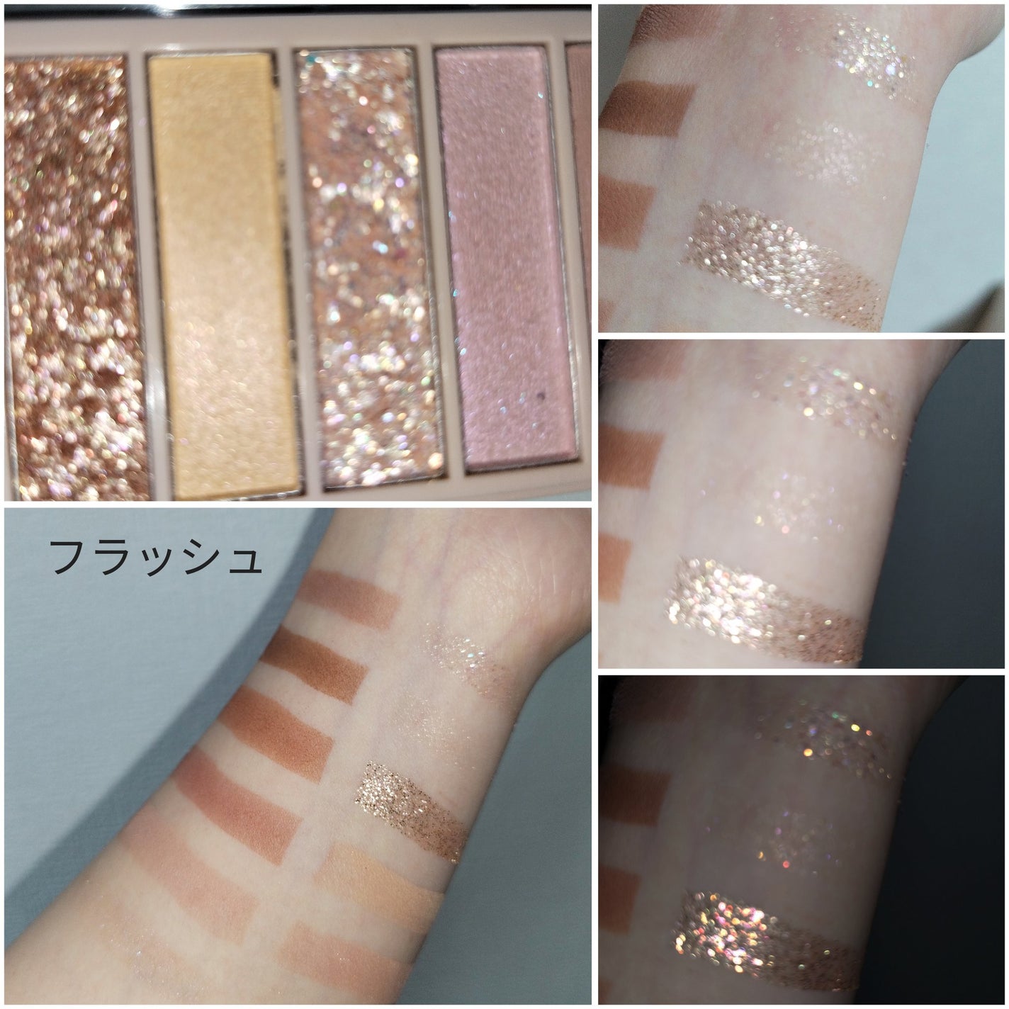 アイシャドウパレット/coou/アイシャドウパレットを使ったクチコミ(3枚目)