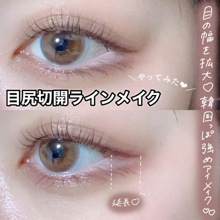 プロ アイ パレット/CLIO/アイシャドウパレットを使ったクチコミ(1枚目)