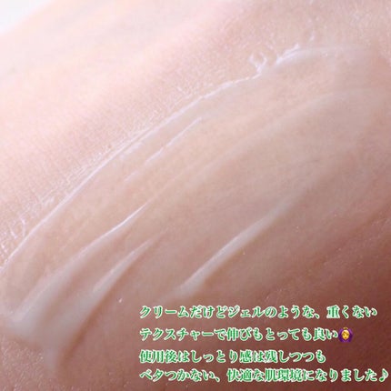 スーパーシカトナー/MEDICUBE/化粧水を使ったクチコミ(10枚目)