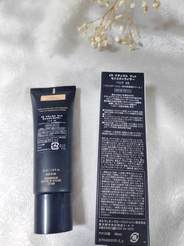 CR ナチュラル マット モイスチャライザー/bareMinerals/クリーム・エマルジョンファンデーションを使ったクチコミ（2枚目）