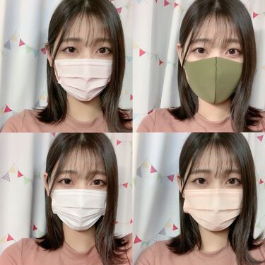小顔に見えるマスク Daisoを使った口コミ 現役女子大生のおすすめマスク4選 こ By ゆぴ 代前半 Lips