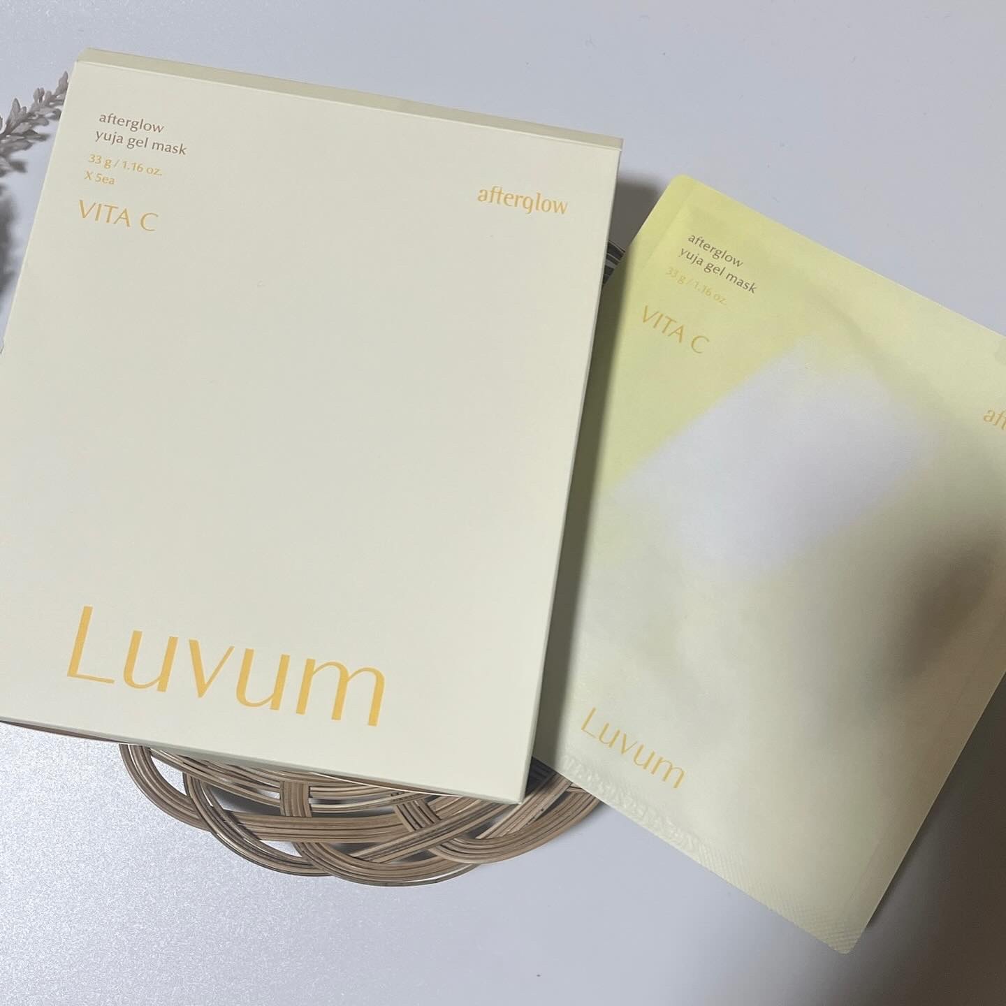 ラビューム アフターグロウ ゆずゲルマスク/Luvum/シートマスク・パックを使ったクチコミ（2枚目）