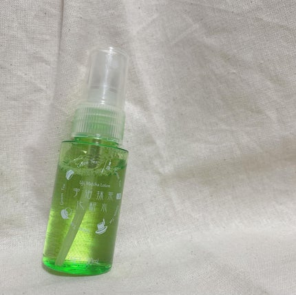 みな氏。 on LIPS 「¦宇治抹茶化粧水を頂きました𓂃𓍯お茶系の香りが好きで柔軟..」(1枚目)