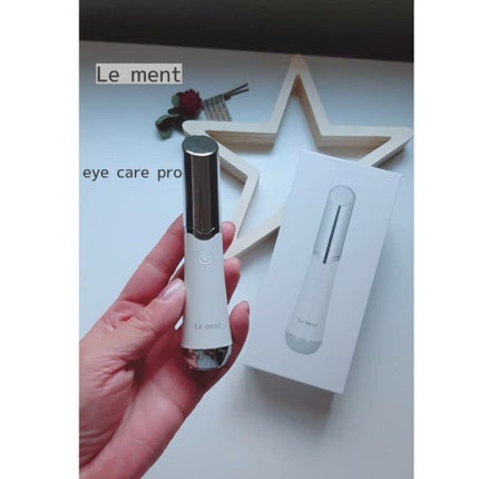 アイケアプロ/Le ment/美顔器・マッサージを使ったクチコミ(1枚目)