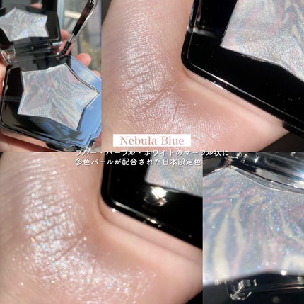 スターダストダイヤモンドハイライトパウダー/PERFECT DIARY/パウダーハイライトを使ったクチコミ(5枚目)