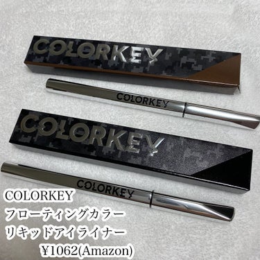 COLORKEY フローティングカラーリキッドアイライナーのクチコミ「🌟描きやすさと滲みにくさ最強アイライナー

COLORKEY
フローティングカラーリキッドアイ.....」（2枚目）