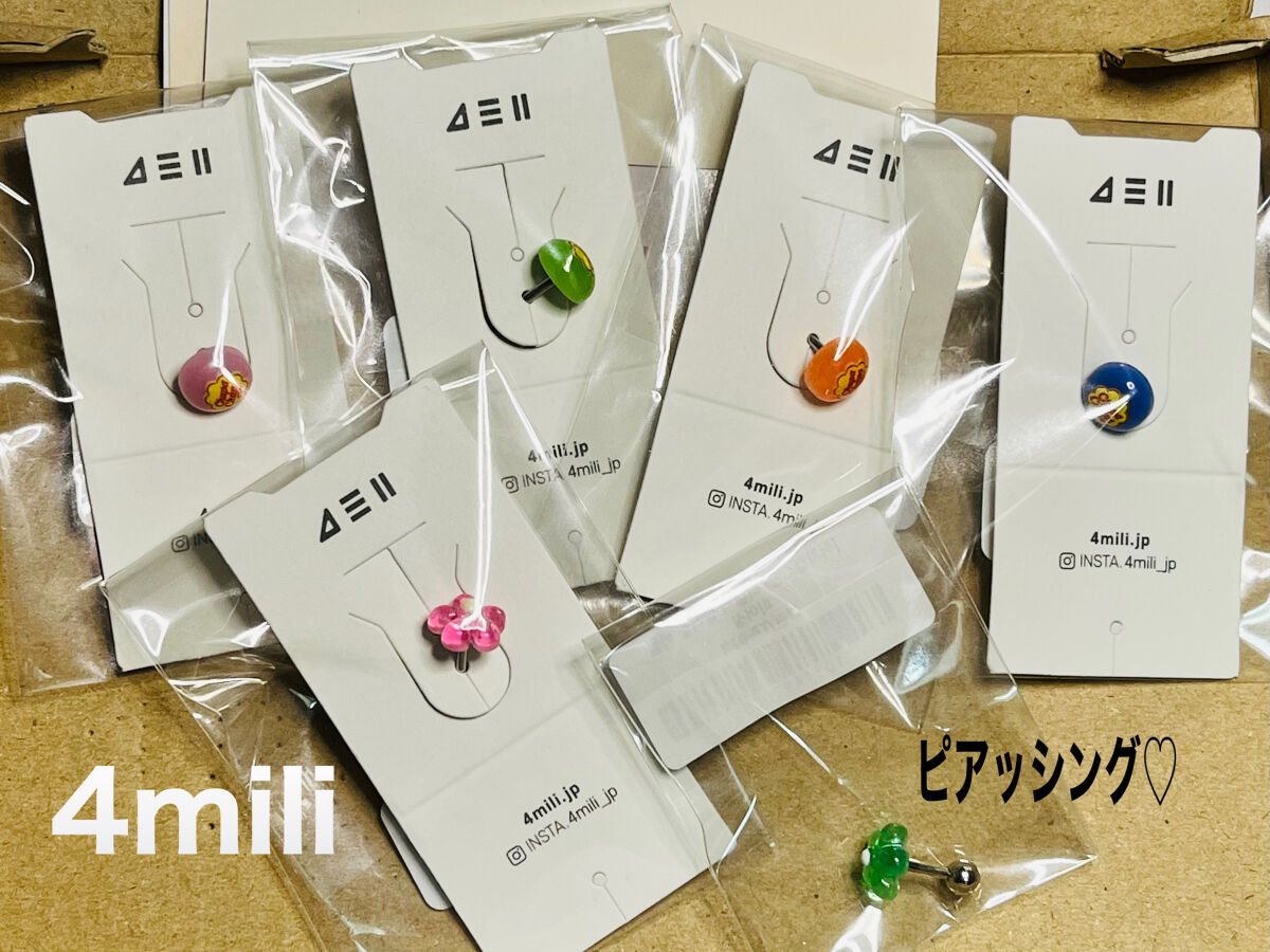 SHEIN購入品/SHEIN/その他を使ったクチコミ（1枚目）