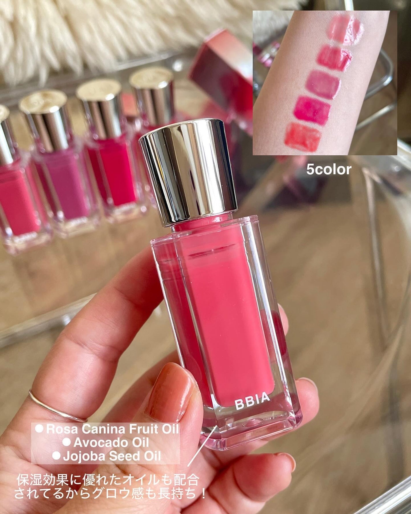 オーバー グレイズ ティント/BBIA/リップティントを使ったクチコミ(4枚目)