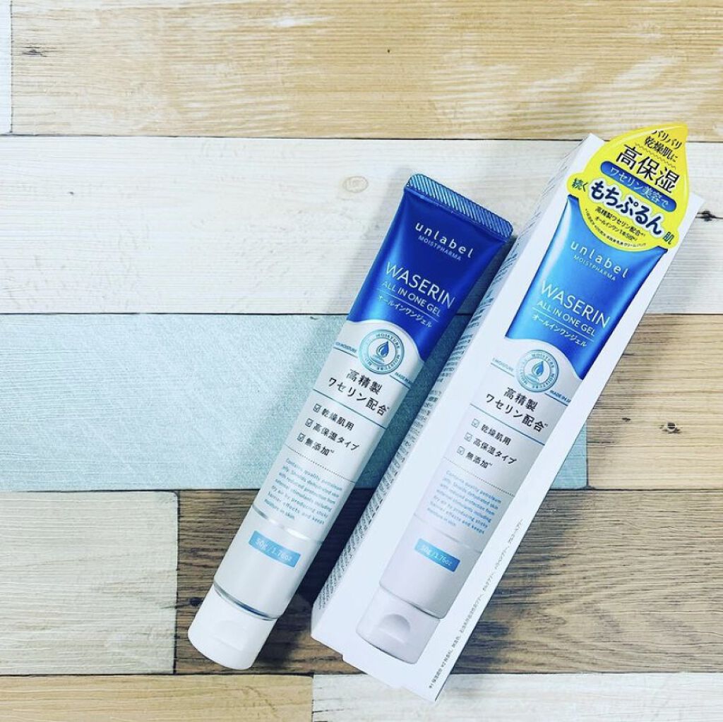 モイストファーマ シートマスク/unlabel/シートマスク・パックを使ったクチコミ（2枚目）