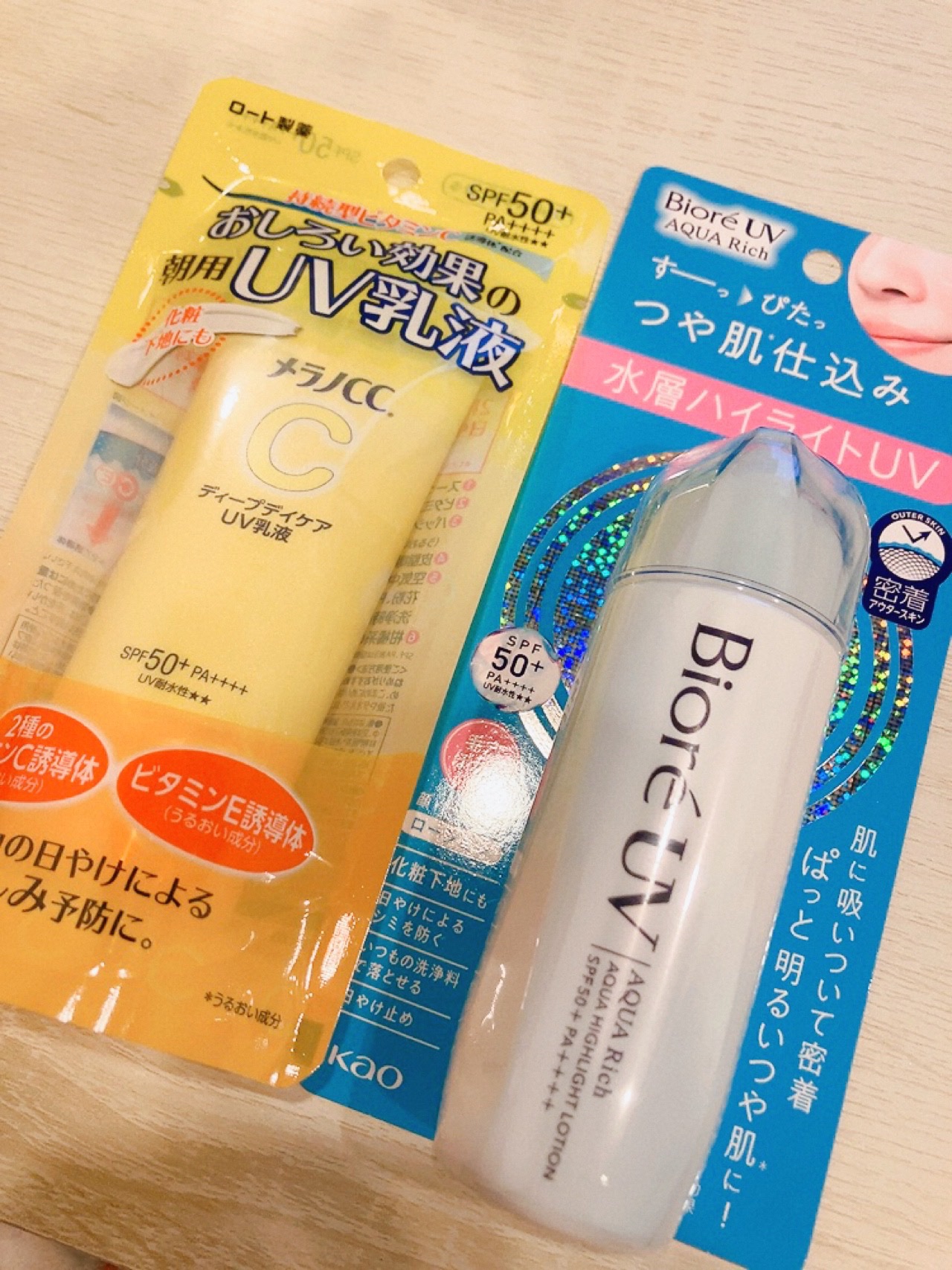 ビオレUV　アクアリッチ　アクアハイライトローション（水層ハイライトUV）/ビオレ/日焼け止めローションを使ったクチコミ（1枚目）