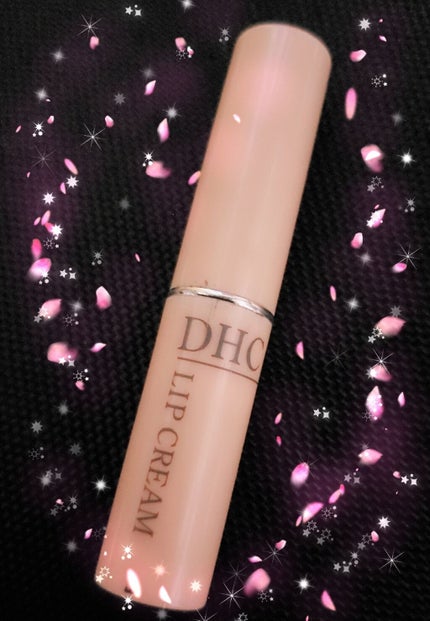 DHC 薬用リップクリーム/DHC/リップクリームを使ったクチコミ(1枚目)