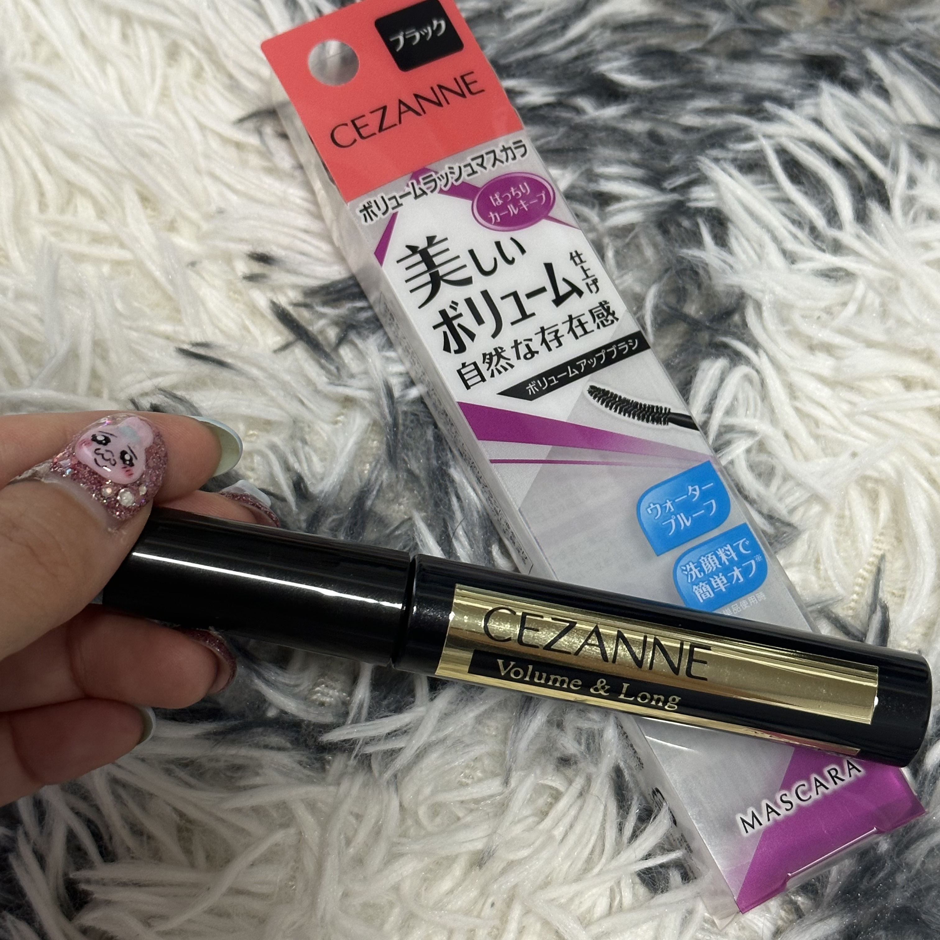 ボリュームラッシュマスカラ/CEZANNE/マスカラを使ったクチコミ（1枚目）