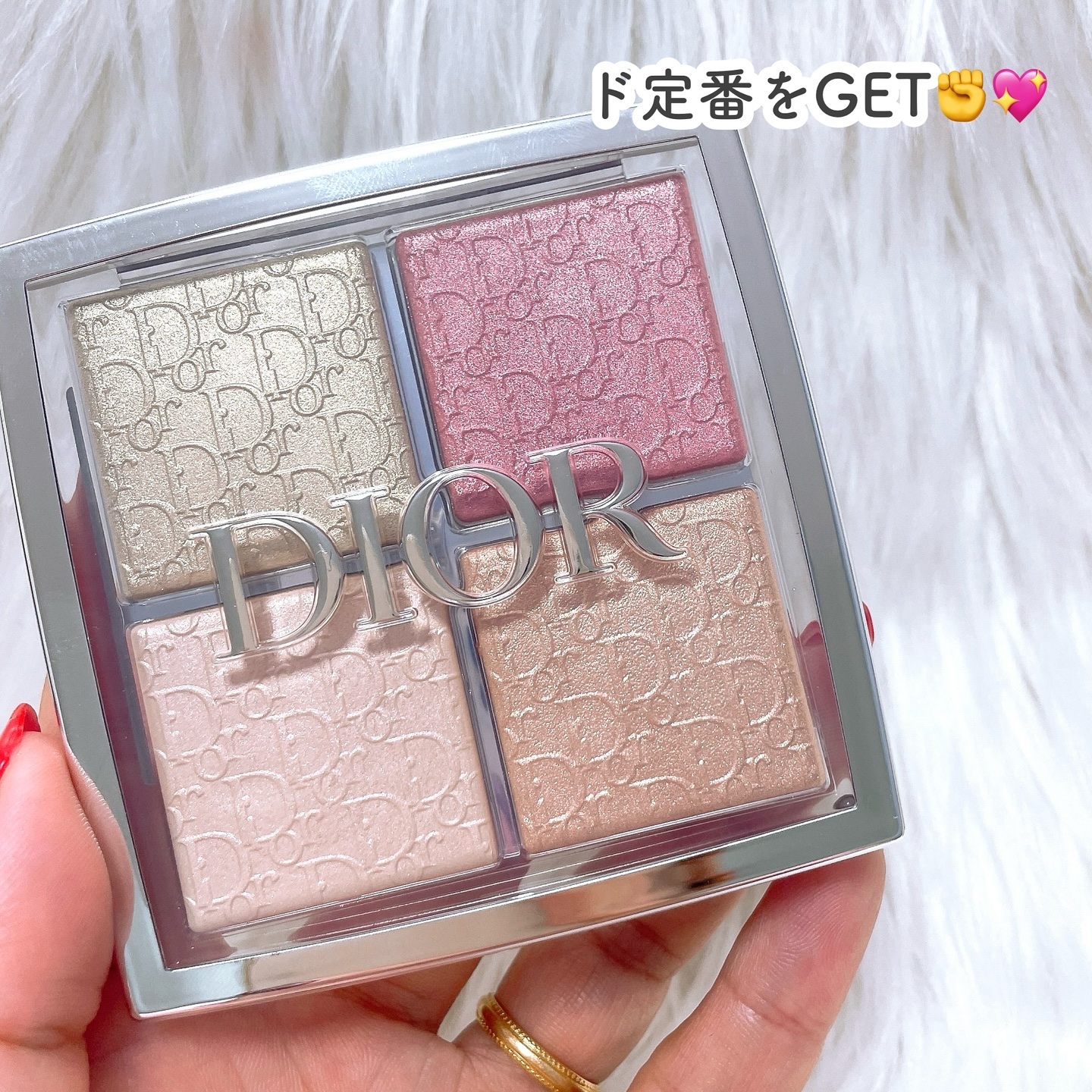 ディオール アディクト リップ マキシマイザー/Dior/リップグロスを使ったクチコミ（2枚目）