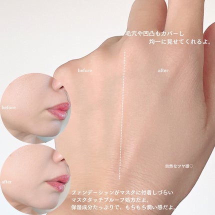 インクラスティングクッションファンデーション/THE FACE SHOP/クッションファンデーションを使ったクチコミ(4枚目)