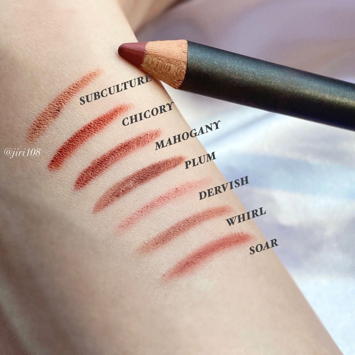 リップ ペンシル/M・A・C/リップライナーを使ったクチコミ(3枚目)