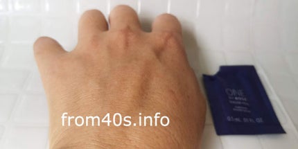 セラム ヴェール/ONE BY KOSE/美容液を使ったクチコミ(4枚目)