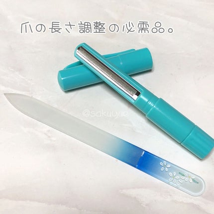 魔法のつめけずり/魔法のつめけずり/ネイル用品を使ったクチコミ(1枚目)