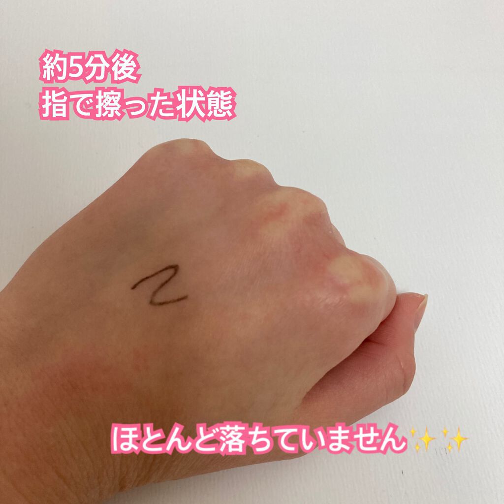 クリーミータッチライナー/キャンメイク/ジェルアイライナーを使ったクチコミ(6枚目)