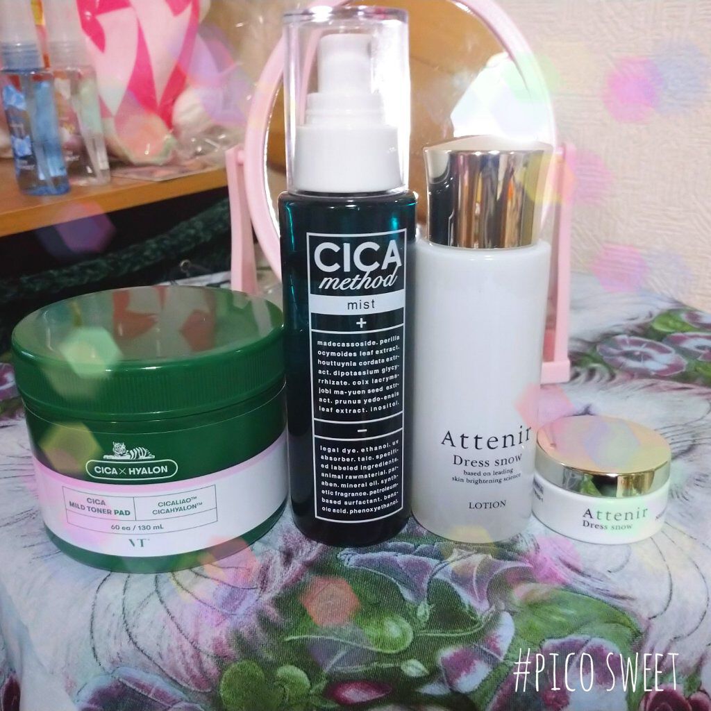 ドレススノー ナイトクリーム【医薬部外品】 /アテニア/フェイスクリームを使ったクチコミ（1枚目）