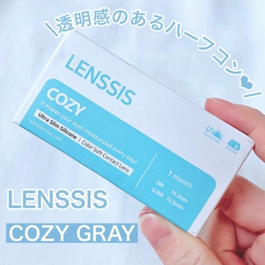 LENSSIS コージーシリーズのクチコミ「\色素薄いハーフアイに‪‪❤︎‬/
淡いブルーが美しい綺麗めグレーハーフカラコン

tobib.....」（2枚目）