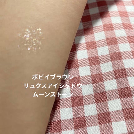 リュクスアイシャドウ/BOBBI BROWN/単色アイシャドウを使ったクチコミ(2枚目)