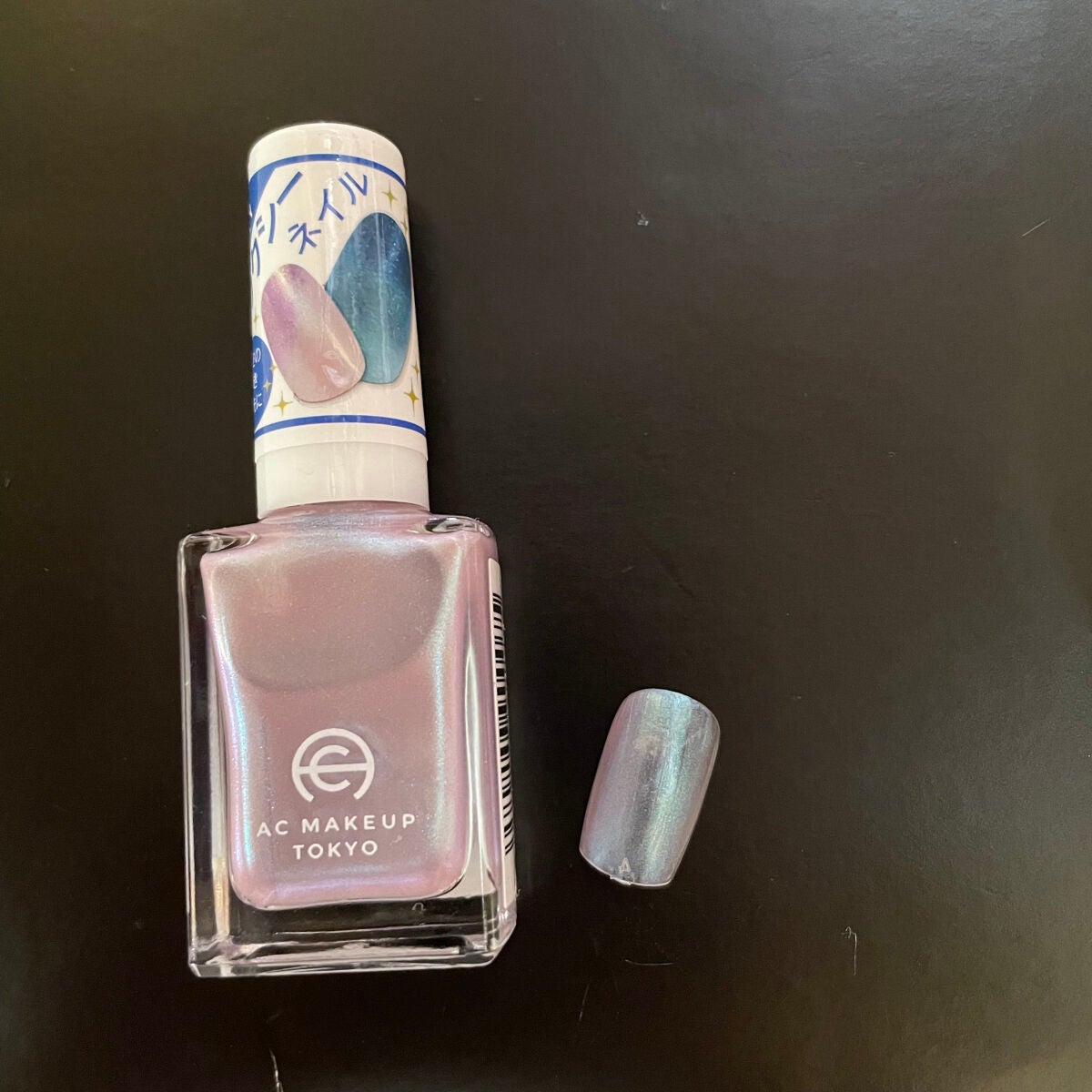 ネイルホリック Top coat/ネイルホリック/ネイルトップコートを使ったクチコミ(2枚目)