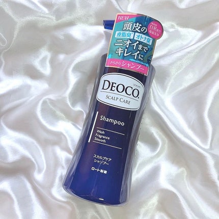 デオコ スカルプケアシャンプー/コンディショナー/DEOCO(デオコ)/市販シャンプーを使ったクチコミ(6枚目)