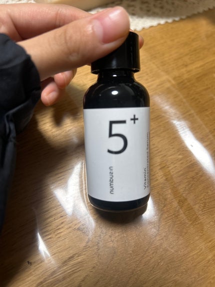 5番 白玉グルタチオンC美容液/numbuzin/美容液を使ったクチコミ(1枚目)
