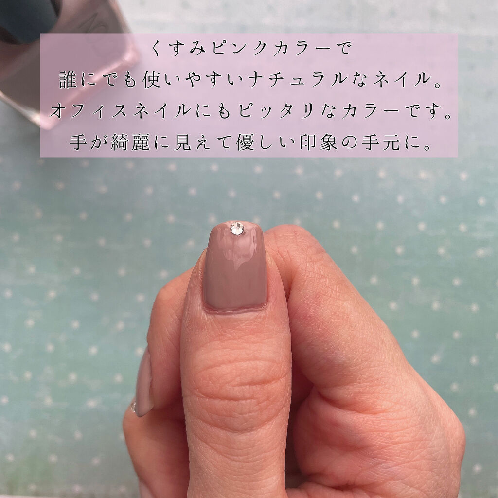 ザ ネイルポリッシュ/ADDICTION/マニキュアを使ったクチコミ（3枚目）