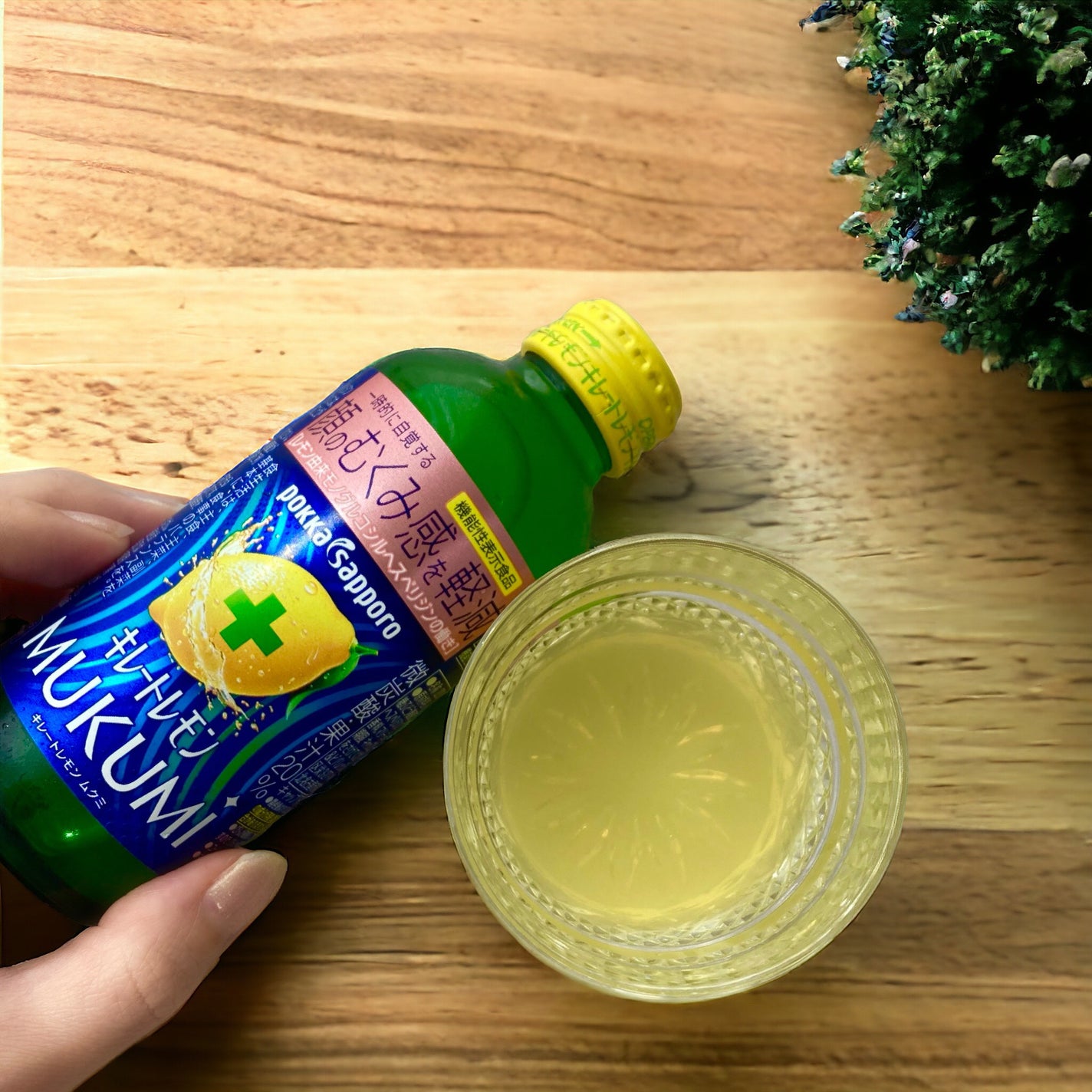 キレートレモンMUKUMI/Pokka Sapporo (ポッカサッポロ)/美容ドリンクを使ったクチコミ(1枚目)