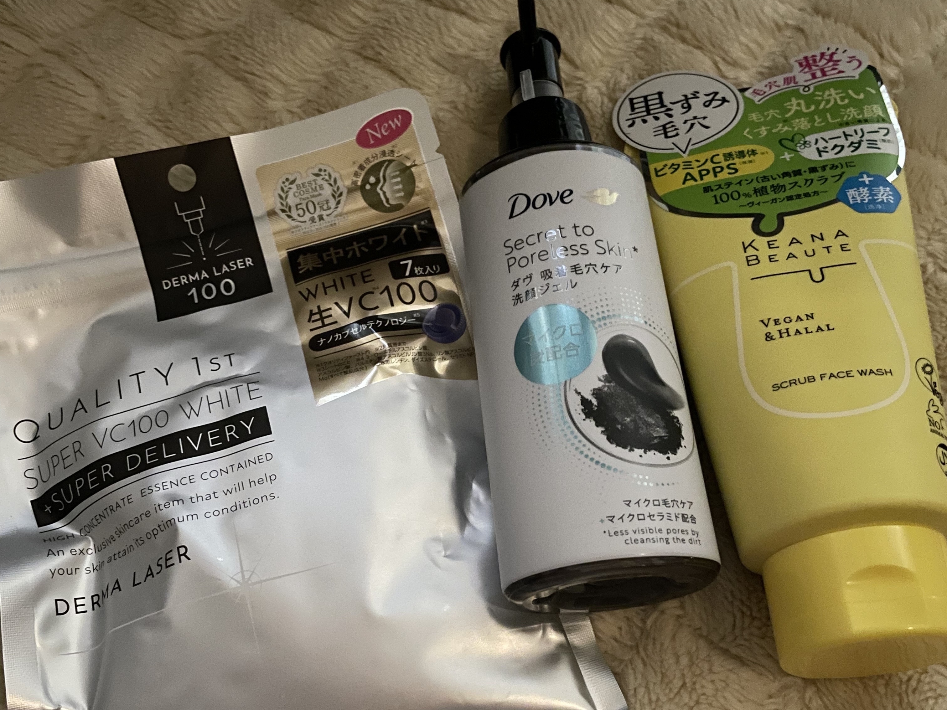 エアリーステイ オイルブロッカー/FASIO/化粧下地を使ったクチコミ（1枚目）