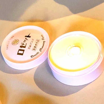 ロゼット 洗顔パスタ 普通肌/ロゼット/洗顔フォームを使ったクチコミ(1枚目)