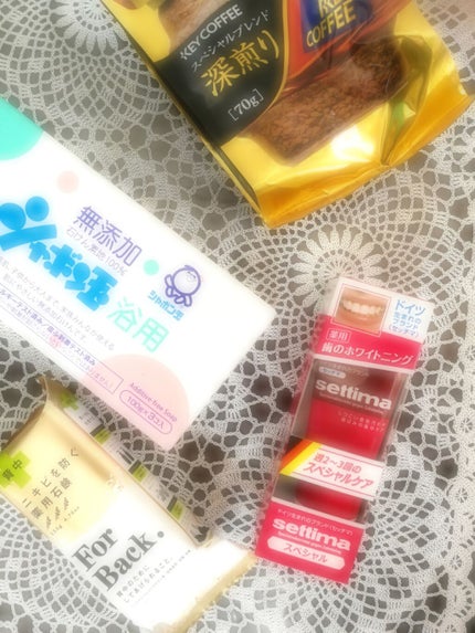 ニキビを防ぐ薬用石鹸 ForBack/ペリカン石鹸/ボディ石鹸を使ったクチコミ(1枚目)