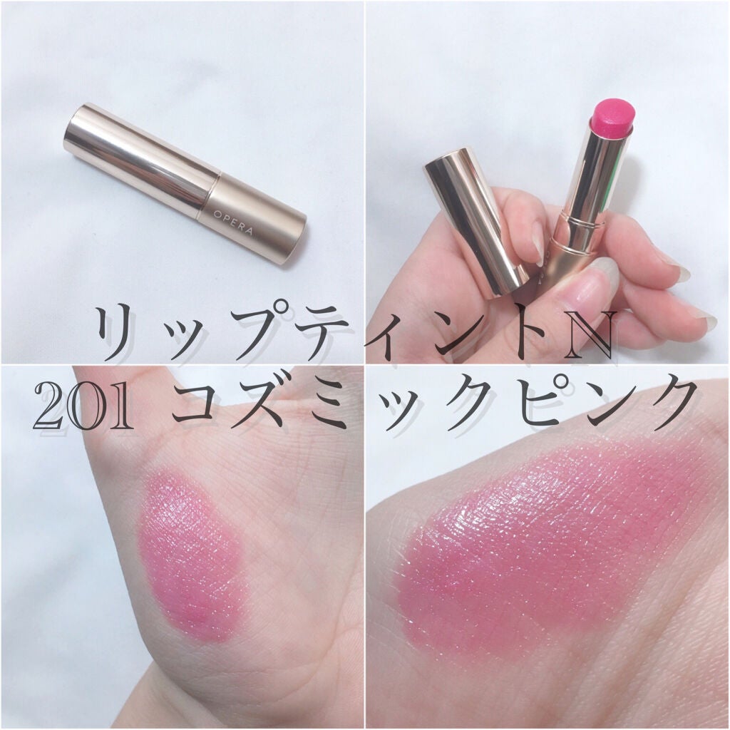 オペラ リップティント N/OPERA/リップティントを使ったクチコミ(3枚目)