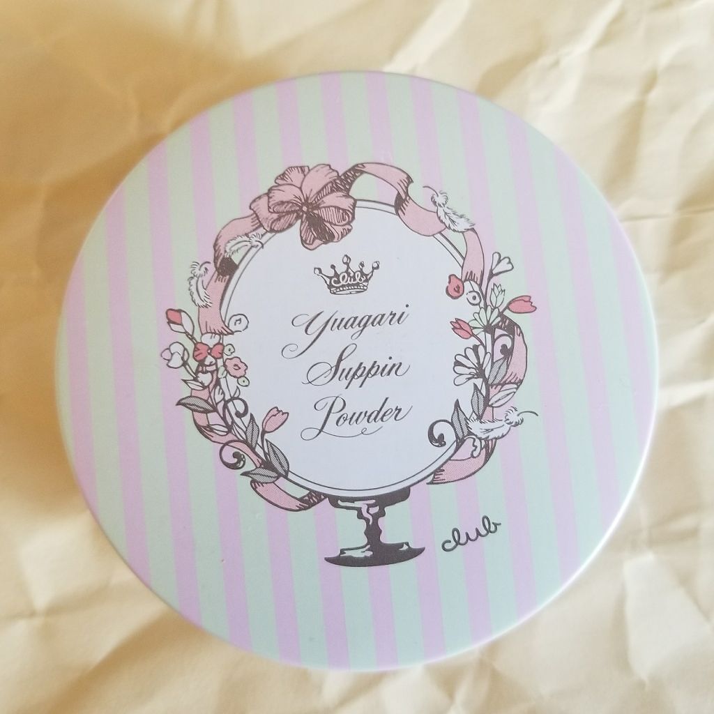 すっぴんパウダー/クラブ/プレストパウダーを使ったクチコミ(1枚目)