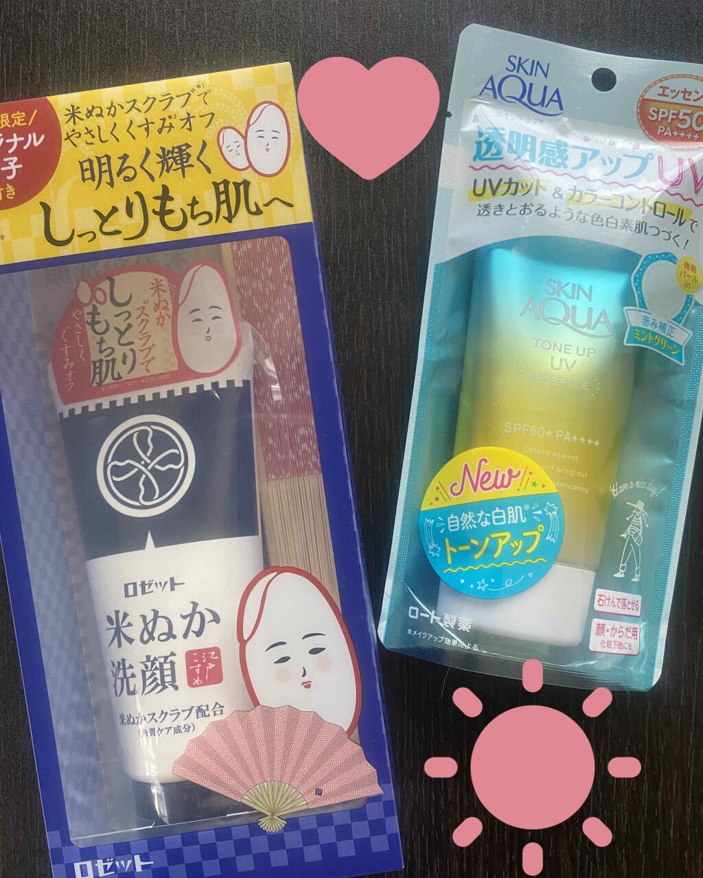 スキンアクア トーンアップUVエッセンス/スキンアクア/日焼け止めクリームを使ったクチコミ（1枚目）