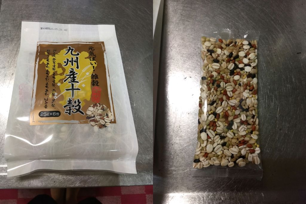 かっちゃん『Use up』党 on LIPS 「⭐かっちゃんのトレーニング中の食事について⭐今回はコスメやスキ..」(1枚目)