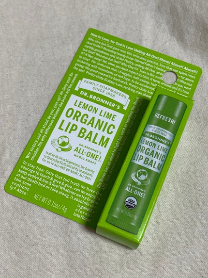 マジック オーガニックリップバーム/ドクターブロナー/リップバームを使ったクチコミ(1枚目)