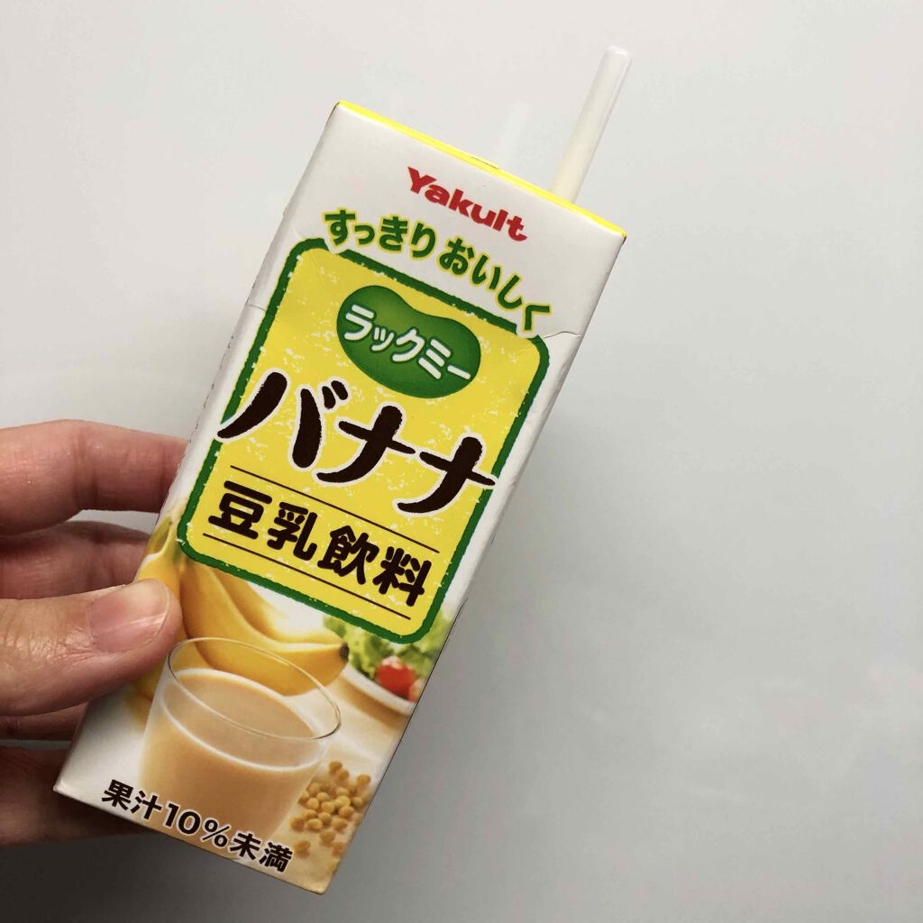 自己紹介/雑談/その他を使ったクチコミ（1枚目）