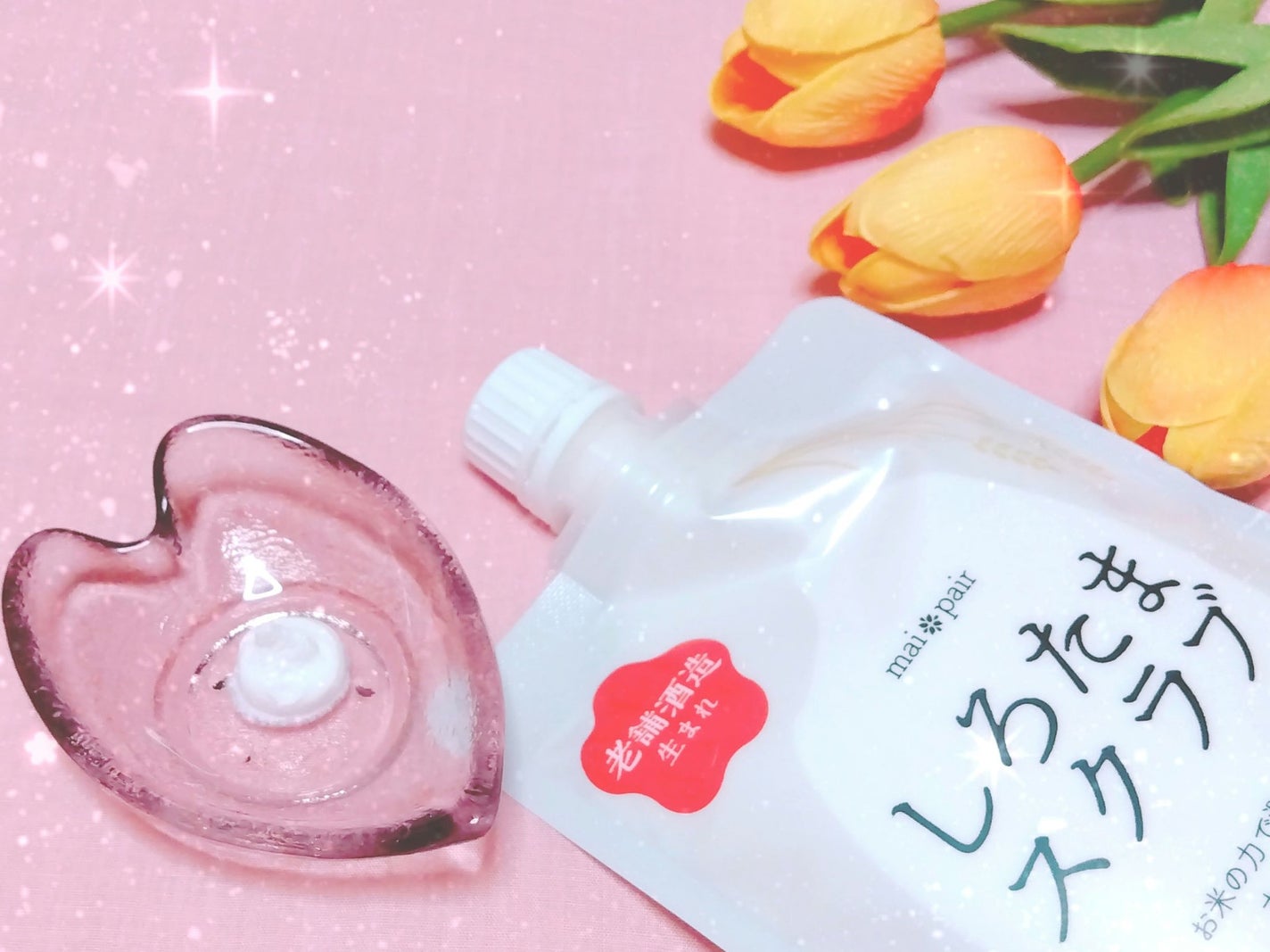 しろたまスクラブ /mai pair/洗い流すパック・マスクを使ったクチコミ(2枚目)