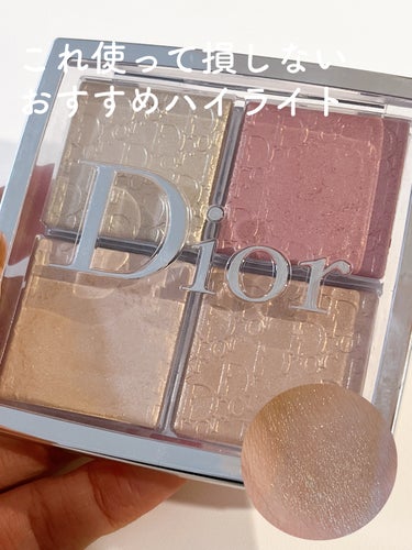 Dior ディオール バックステージ フェイス グロウ パレットのクチコミ「使って損しないハイライト🤍

✼••┈┈••✼••┈┈••✼••┈┈••✼••┈┈••✼

D.....」（1枚目）