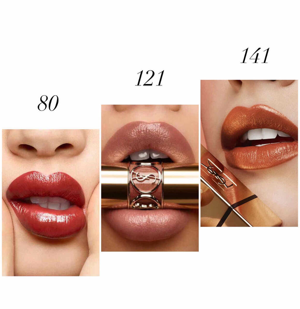 <旧>ルージュ ピュールクチュール No.141 パンプキン エクスプロシフ/YVES SAINT LAURENT BEAUTE/口紅を使ったクチコミ（3枚目）