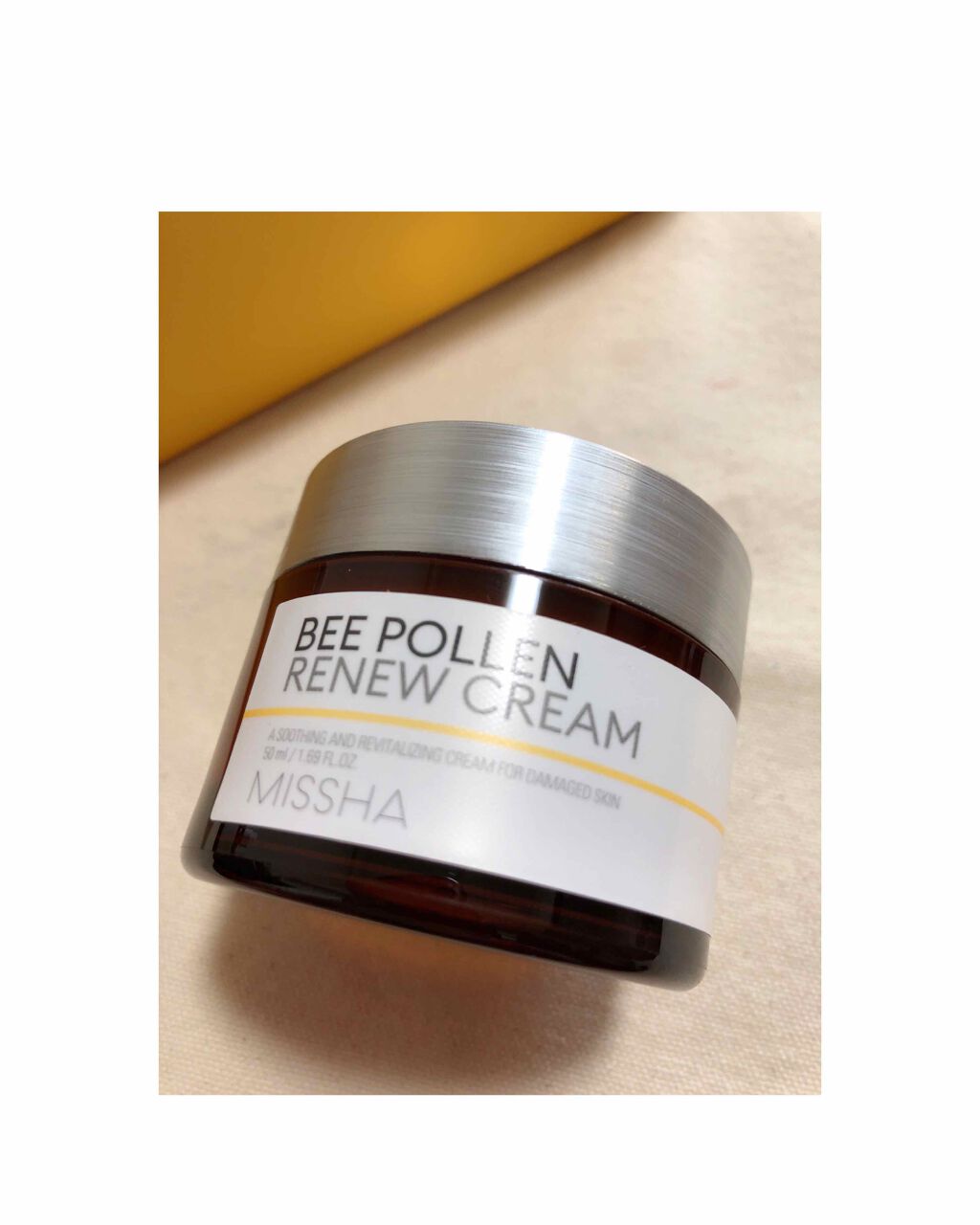 BP クリーム/MISSHA/フェイスクリームを使ったクチコミ（1枚目）