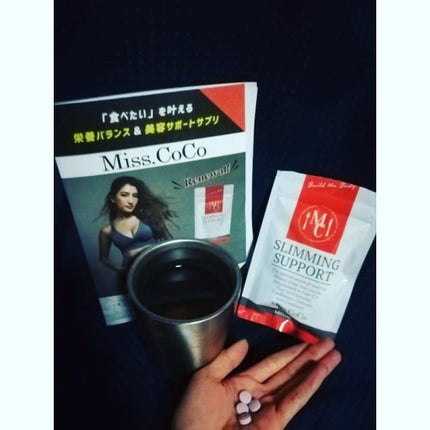 Miss.CoCo/coffrea/ボディサプリメントを使ったクチコミ(2枚目)