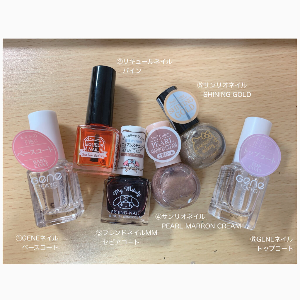 リキュールネイル/キャンドゥ/マニキュアを使ったクチコミ（3枚目）