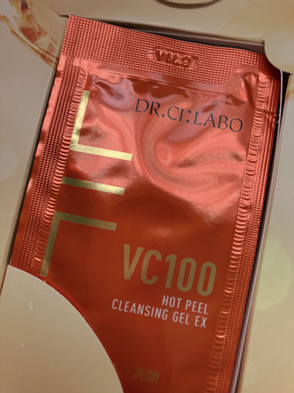 VC100ホットピールクレンジングゲルEX/ドクターシーラボⓇ/クレンジングジェルを使ったクチコミ（3枚目）