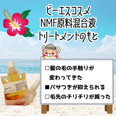 LOWAN STEM EYECREAM/LOWAN/アイケア・アイクリームを使ったクチコミ（3枚目）