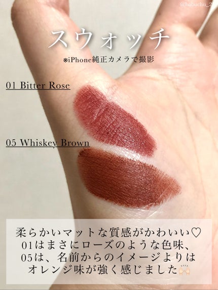 クラウドブラー リップスティック/BOM/口紅を使ったクチコミ(3枚目)